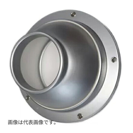 中央工業【PK-L No.16(φ400)】パンカールーバー 風量調整ダンパーなし アルミニウム製〔GI〕