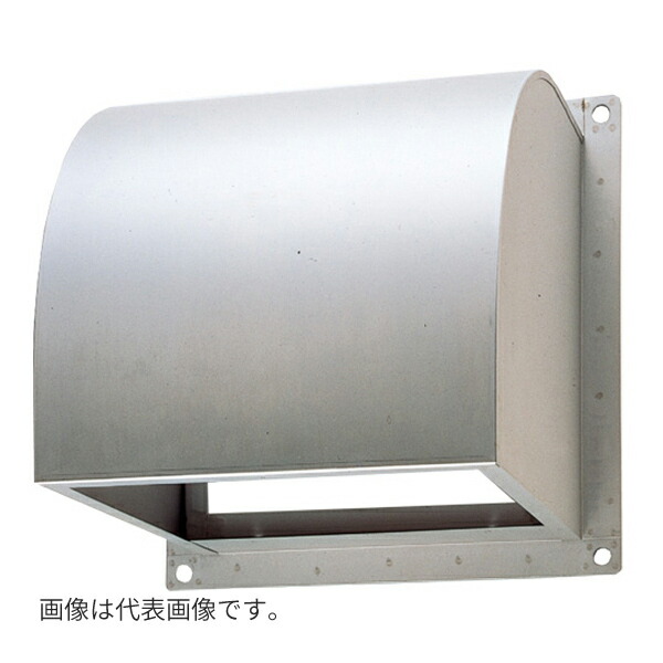 ▲東芝(日本キヤ後押し) 換気ファン部材【C-50SDPA】有圧換気扇ステンレス鋼形用防火ダンパー付ウェザーカバー〔IF.F〕