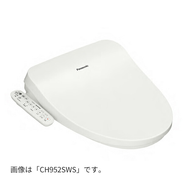 ◆在庫有り！パナソニック【CH951SWS】温水洗浄便座 ホワイト ビューティ・トワレ(旧品番CH941SWS) 16,800円