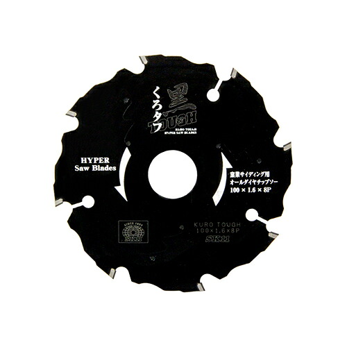 ∀藤原産業 【SK11 黒タフ 窯業サイディング用 100x1.6x8Pダイヤ】黒タフ (4977292309769)
