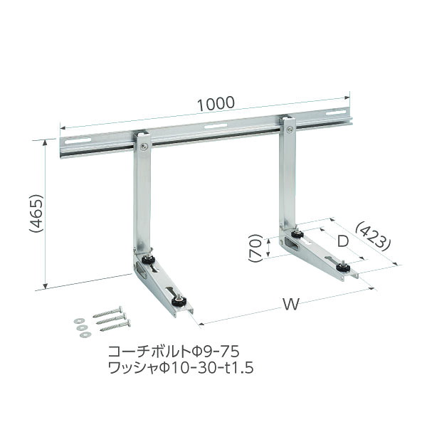 ▲日晴金属 【C-KU2-SUS】クーラーキャッチャー 壁面用〔FF〕｜あいあいショップさくら