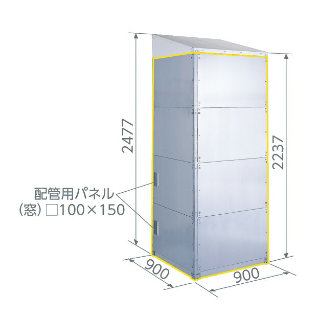▲日晴金属 【TR-AP4】EQキヤッチャー 防雪パネル 受注生産〔FI.F〕
