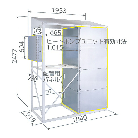 ▲日晴金属元素 【TRU-AP4】EQキヤッチャー 防雪ダイアログボックス 受注生み出すこと〔FI.F〕