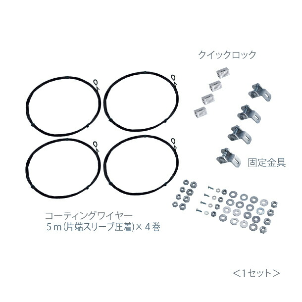 楽天市場】日晴金属 PE-HLD2 PCキヤッチャー つかみ金具 溶融亜鉛