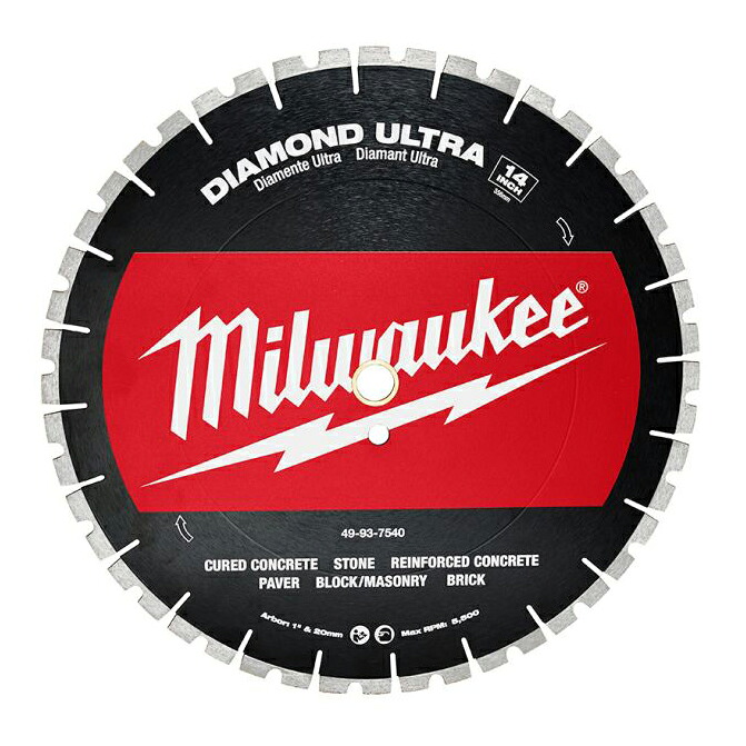 ▲●u.ミルウォーキー/Milwaukee 【49-93-7540】14インチ(356mm)ダイヤモンドブレード (ターボセグメント型)