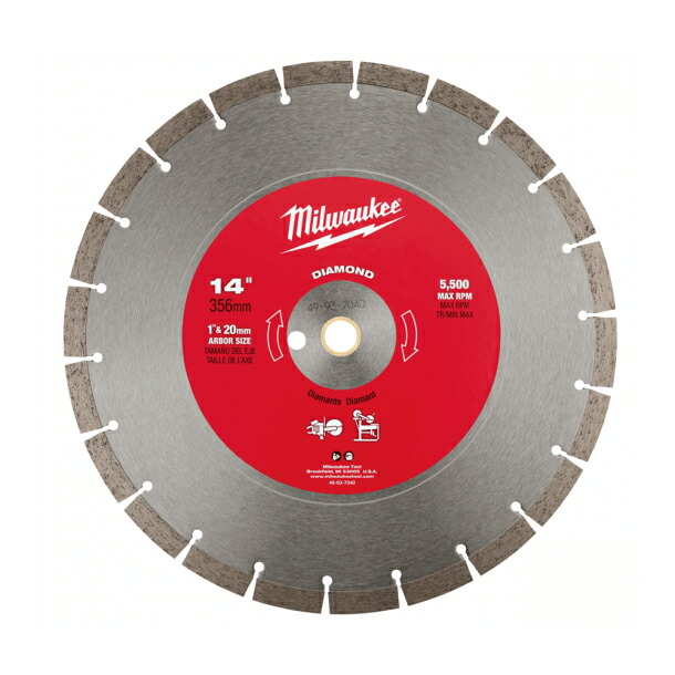 ▲●u.ミルウォーキー/Milwaukee 【49-93-7040】14インチ(356mm) ダイヤモンドブレード(セグメント型)