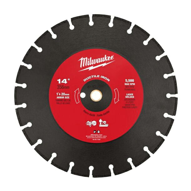 ▲●u.ミルウォーキー/Milwaukee 【49-93-7340】14in（356粍)ダイヤモンドブレード（一部分型・ダクタイル鋳鉄用）