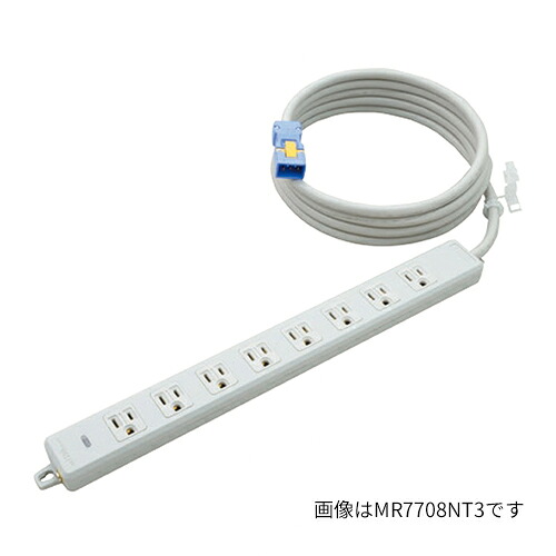 Я明工社 【MR7708NTK5】横形OA舞い降りる水道栓 8個口 吊りひも5m 白(青繋ぎ) 受注生み出すこと