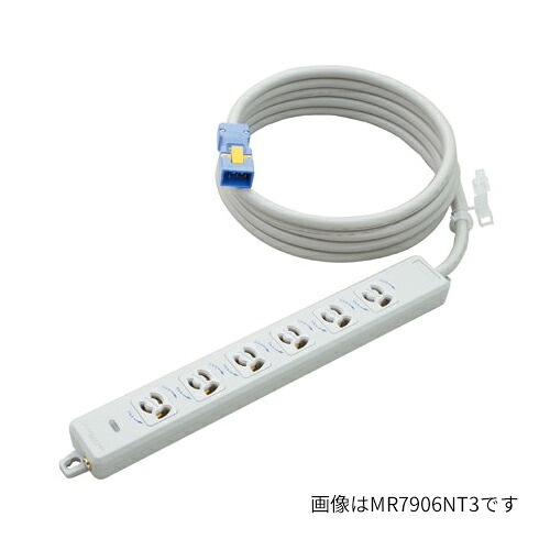 Я明工社 【MR7906NT5WW】横形OA抜止接地タップ 6個口 コード5m 白 受注生産