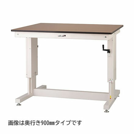 ●u.ヤマキン/山金工業 【SSM-1275A-MW】ワークテーブル 昇降タイプ 固定式 H710mm～H1010mm メラミン天板 木目柄 組立式