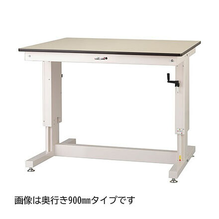●u.ヤマキン/山金工業 【SSM-1275A-IW】ワークテーブル 昇降タイプ 固定式 H710mm~H1010mm メラミン天板 アイボリー 組立式|あいあいショップさくら