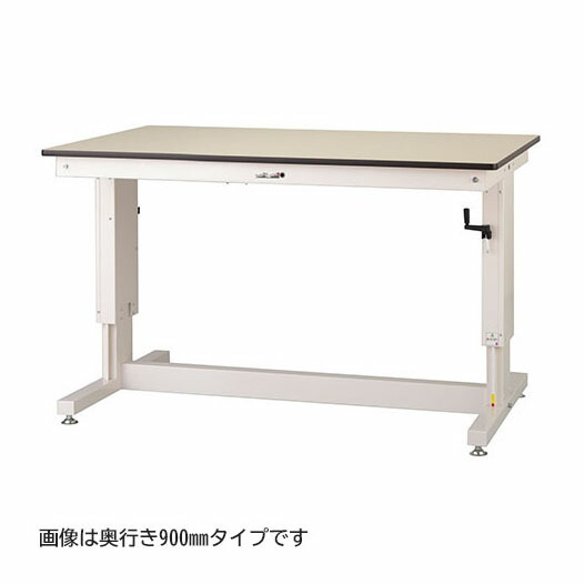 ●u.ヤマキン/山金工業 【SSR-1575A-IW】ワークテーブル 昇降タイプ 固定式 H710mm～H1010mm 塩ビシート天板 アイボリー 組立式
