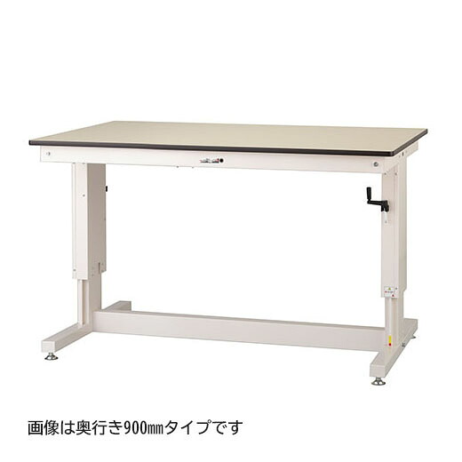 ●u.ヤマキン/山金工業 【SSP-1575A-IW】ワークテーブル 昇降タイプ 固定式 H710mm～H1010mm ポリエステル天板 アイボリー 組立式