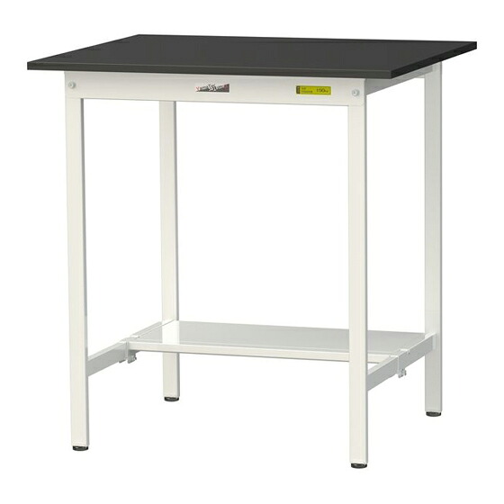 ●u.ヤマキン/山金工業 【SLKH-975T-BKW】ワークテーブル LABシリーズ(固定式) H950mm 半面棚板付 ケミテクト天板(ブラック) 組立式