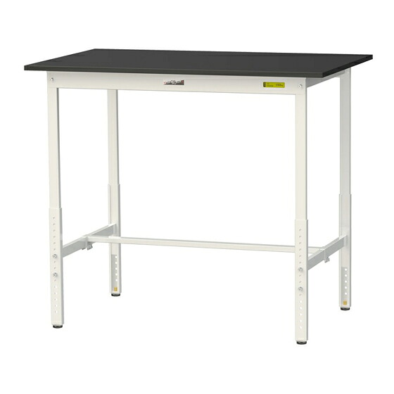 ●u.ヤマキン/山金工業 【SLKAH-1275-BKW】ワークテーブル LABシリーズ(高さ調整タイプ) H900～H1200mm 基本形 ケミテクト天板(ブラック) 組立式｜あいあいショップさくら