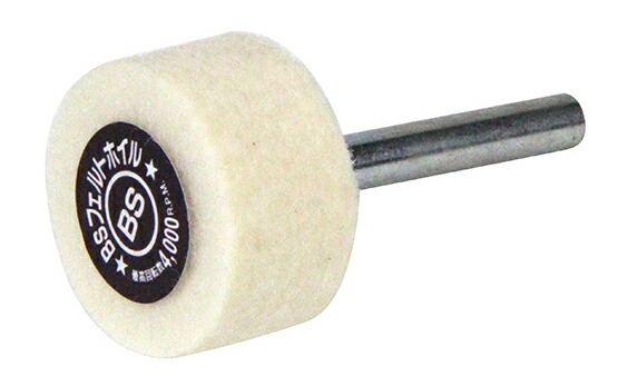 硯石 楽天市場】∀藤原産業 【SK11 軸付砥石 鉄工用 NO.28(B)】軸付