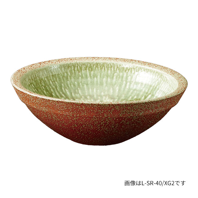 INAX/LIXIL 【L-SR-40/XW1】室内用便器器 本体のみ 創の美 信楽/壷新 φ400 つき抜ける白釉〔DA〕