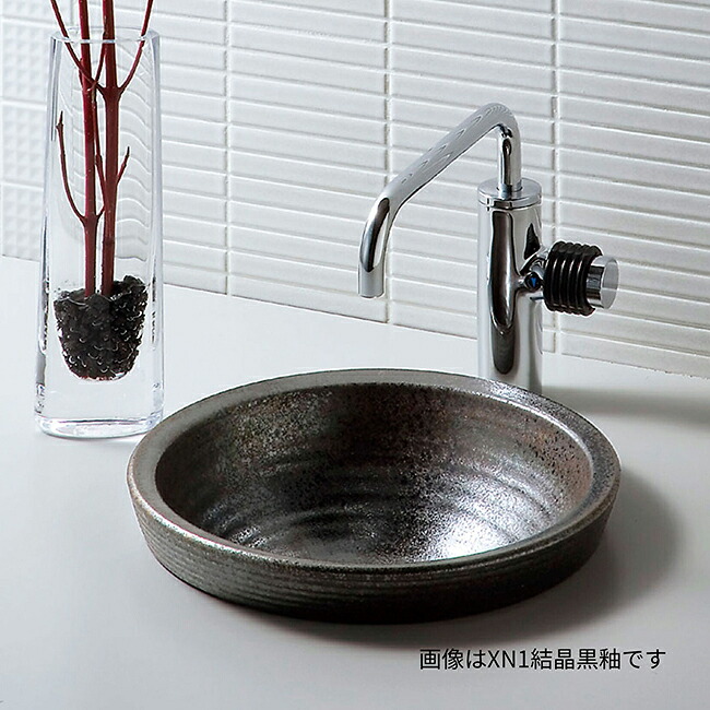 INAX/LIXIL 仕掛ける品番【L-SR-22/XW1+LF-74】壁水・壁水抜き(P落とし穴) 室内用便器器 創の美 信楽/壷新 φ240 つき抜ける白釉 受注約2週