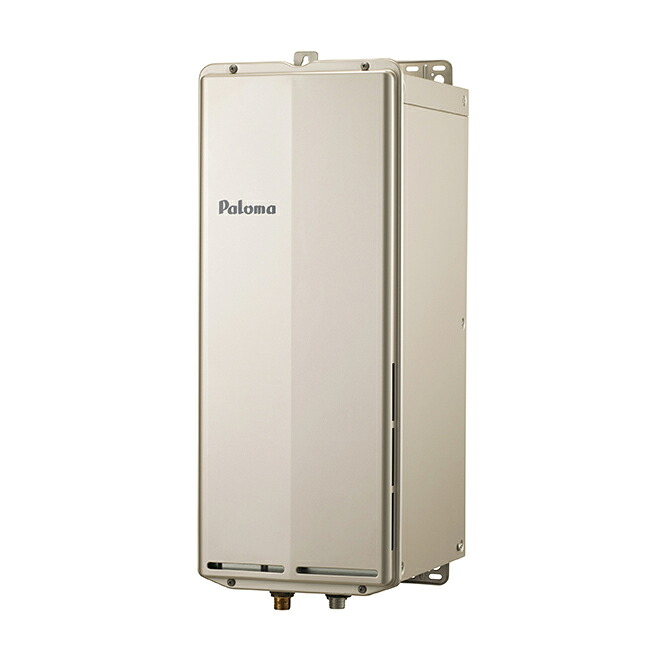 ●ψパロマ ガス給湯器【PH-S2015AUL】PS扉内上方排気延長型 スリムオートストップタイプ 給湯専用 屋外設置 20号 リモコン別売｜あいあいショップさくら 44,272円