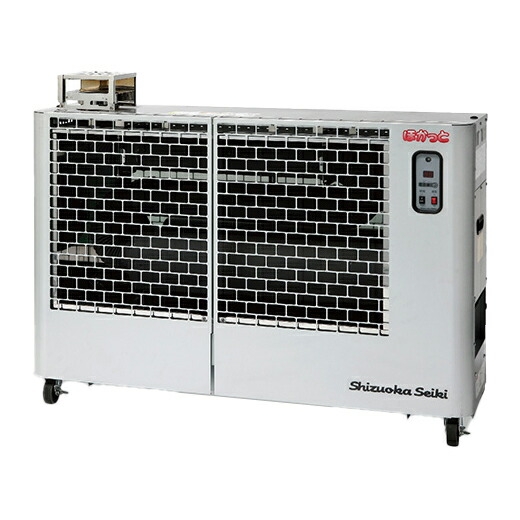 楽天市場】ソーワ 温室用石油温風暖房機 SP-527A 《灯油タンク90型OT