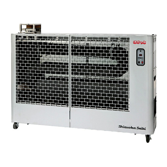 ●∂静岡製機 【SE200】ほかっと 遠赤外線ランプ油暖房器 50/60サイクル兼用 静音 判定基準模範例
