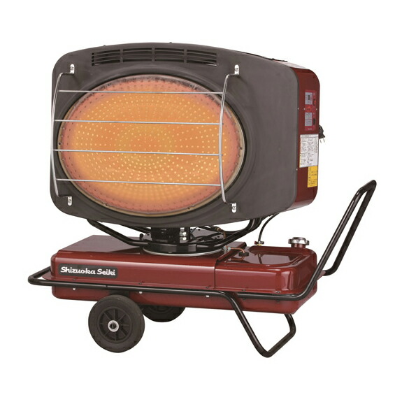 楽天市場】○∂静岡製機 【VAL6-SY】VAL6 赤外線灯油ヒーター 50/60Hz