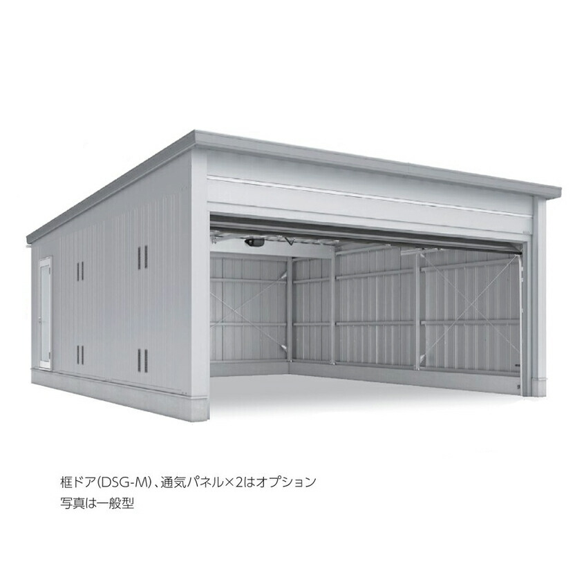 楽天市場】○u. イナバ物置/稲葉製作所【WG-D6076MU】WG イナバ