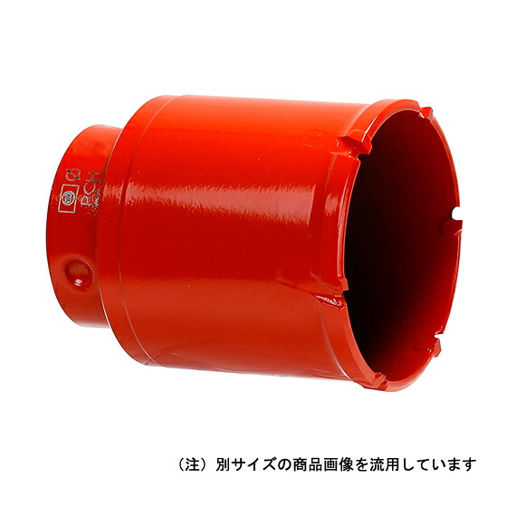 Яミヤナガ/MIYANAGA 【PCH110C】ポリ鳴らす続きもの 練りあわせるブリットコアドリル 截断機 刃先径110粍 (4957462112085)