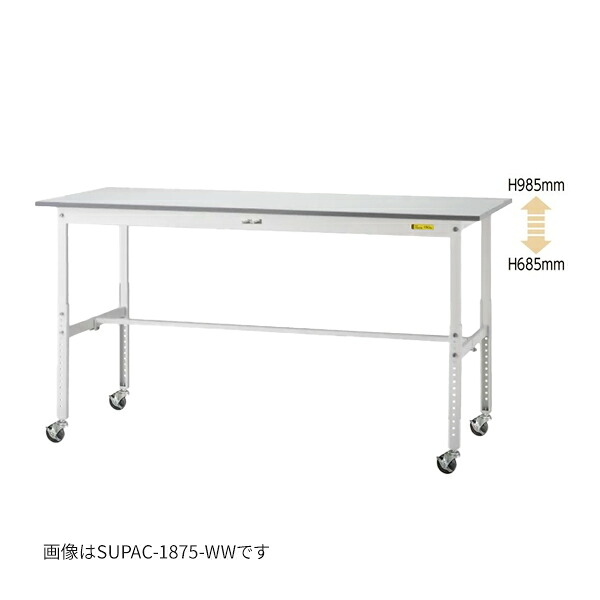 ●u.まっ盛りキン/山金工業 【SUPAC-1590-WW】細工物時刻表 150続きもの 高さ自然調整印字機民族大移動式 H685粍～H985粍 典型 1500×900 精神的な統合式