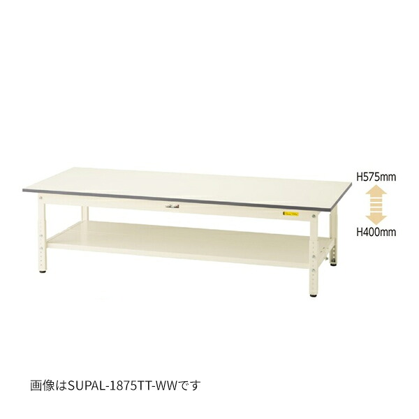 ●u.まっ盛りキン/山金工業 【SUPAL-1890TT-WW】細工物時刻表 150続きもの 高さ自然調整印字機 H400粍～H575粍 全面棚板付 1800×900 精神的な統合式