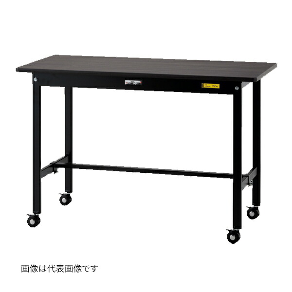 ●u.まっ盛りキン/山金工業 【SUMC-1260-MB】細工物一覧表 黒いことつづき物 移し替える式 W1200×D600×H740粍 精神的な統合式