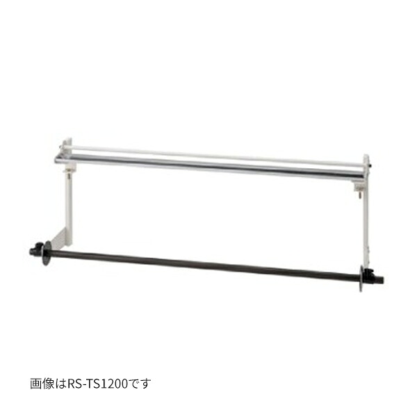 ●u.ヤマキン/山金工業 【RS-TS600】ロール材スタンド 吊り下げタイプ W900用 組立式｜あいあいショップさくら