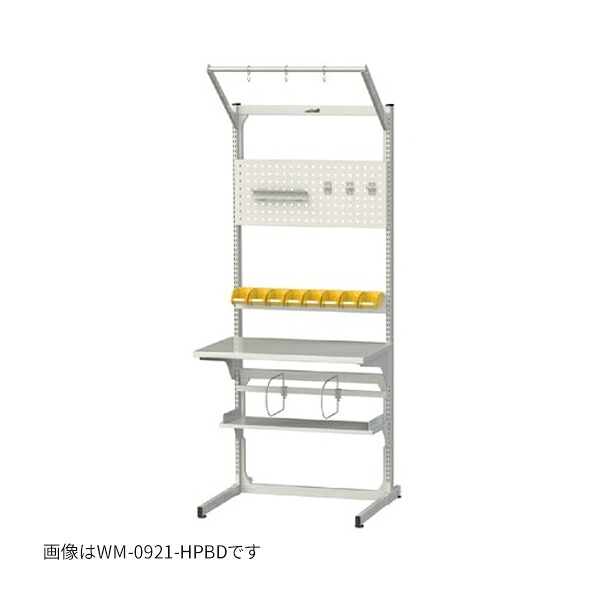 ●u.ヤマキン/山金工業 【MWR-0921-HPBD】マルチワークテーブル 間口900サイズ 天板D600mm 両面タイプ 組立式|あいあいショップさくら