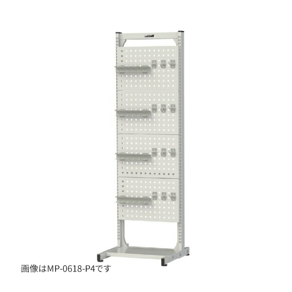 ●u.まっ盛りキン/山金工業 【MPR-0618-P4】マルチパーツハンガー 間口600大きさ 両面手合い 据えつける式 精神的な統合式