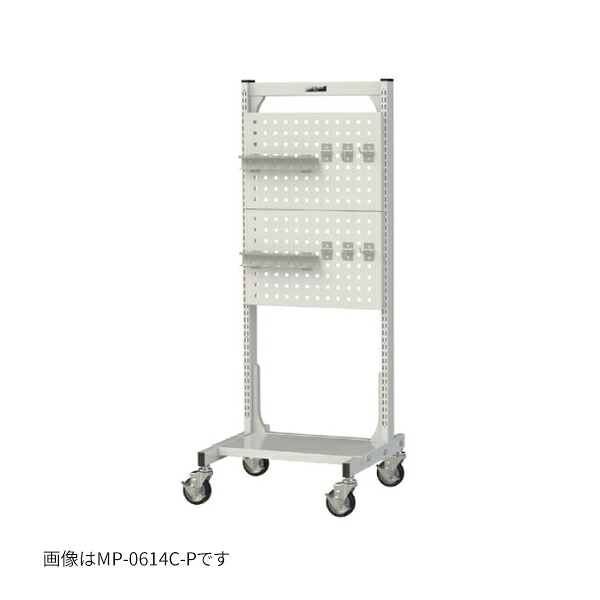 ●u.ヤマキン/山金工業 【MPR-0614C-P】マルチパーツハンガー 間口600サイズ 両面タイプ 移動式 組立式