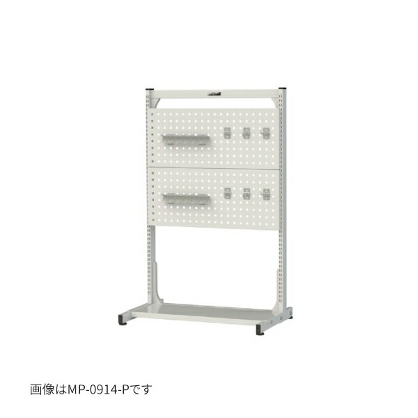 ●u.まっ盛りキン/山金工業 【MPR-0914C-P】マルチパーツハンガー 間口900大きさ 両面手合い 民族大移動式 精神的な統合式