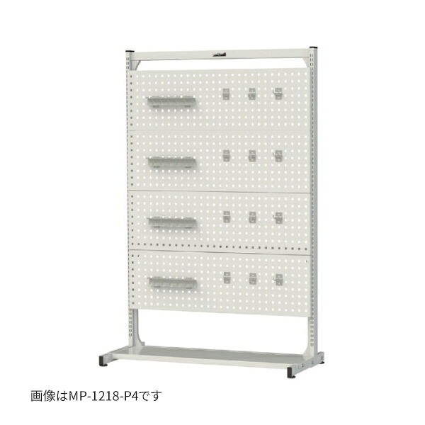 ●u.まっ盛りキン/山金工業 【MPR-1218-P4】マルチパーツハンガー 間口1200大いさ 両面印字機 固着させる式 精神的な統合式