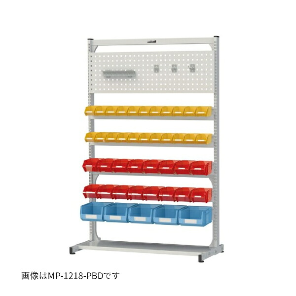 ●u.まっ盛りキン/山金工業 【MP-1218C-PBD】マルチパーツハンガー 間口1200大きさ 片面手合い 民族大移動式 精神的な統合式