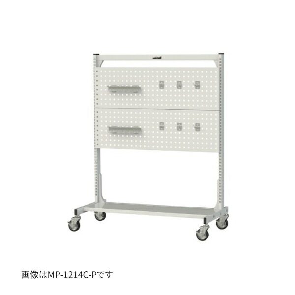 ●u.ヤマキン/山金工業 【MPR-1214-P】マルチパーツハンガー 間口1200サイズ 両面タイプ 固定式 組立式