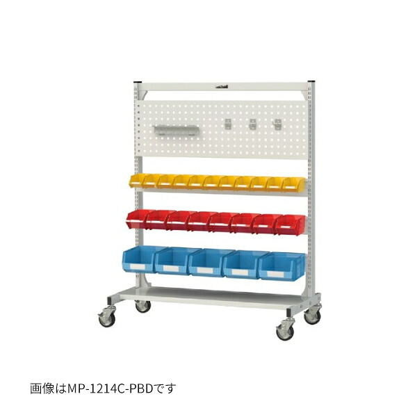 ●u.まっ盛りキン/山金工業 【MPR-1214-PBD】マルチパーツハンガー 間口1200大いさ 両面印字機 固着させる式 精神的な統合式