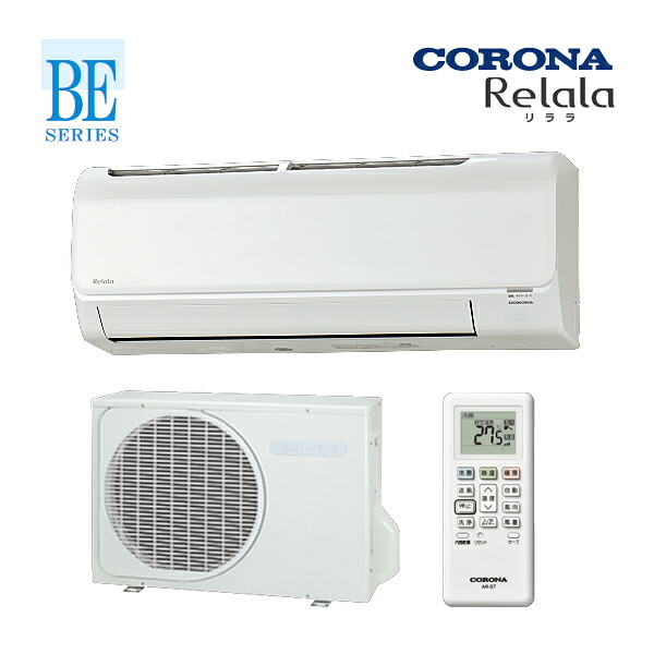 ●コロナ ルームエアコン【CSH-B40CRE W】ホワイト 2024年 BEシリーズ 耐塩害仕様 リララ 単相100V 主に14畳用 受注約3ヶ月〔II〕