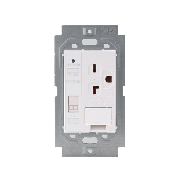 β神保電器 架線物の具【SPTCB-LIGE-PW】プレトレックコンセント 真四角印字機 地びた停留所付15A-20A兼用差し込み しゃ断＋目ざまし時計役立つこと(ピュアホワイト) 木材・建築資材・設備-コンセント