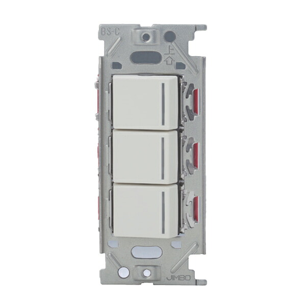 β神保電器 配線器具【NKW03015 PW】ピュアホワイト NKシリーズ 4路ガイドランプ付きスイッチセット トリプル 受注生産|あいあいショップさくら