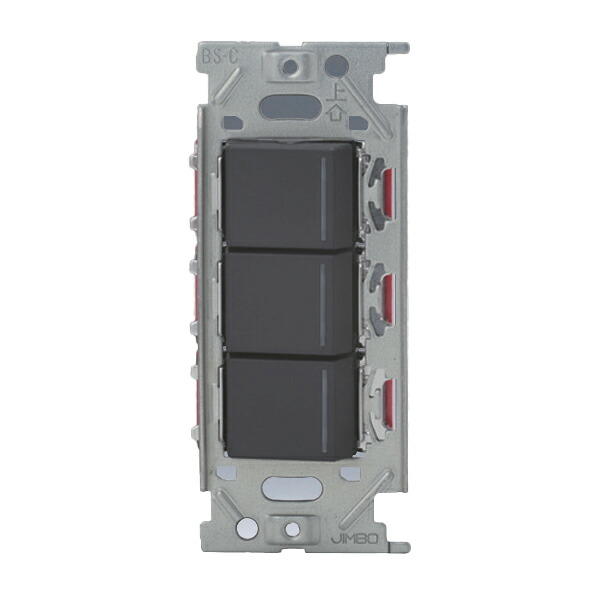β神保電器 配線器具【NKW03083 SB】ソフトブラック NKシリーズ 3路・3路・4路ガイドランプ付きスイッチセット ダブル 受注生産|あいあいショップさくら