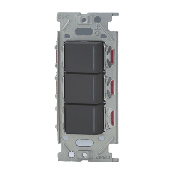 β神保電器 配線器具【NKW03918SB】NKシリーズ 3路・4路・4路ガイドランプ付きスイッチセット ダブル(ソフトブラック) 受注生産