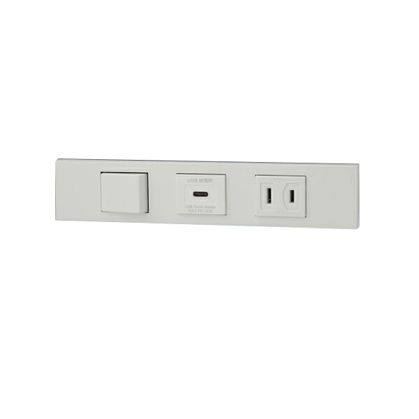 β神保電器 導線手道具【KAG-3590】NK続きもの 調度品・設備用 3路＋USB差し込み(Type-C)＋差し込み仕掛ける(ピュアホワイト) 受注生み出すこと