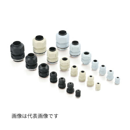Яオーム電機 【OA-W16-602(20個)】防水キャプコン 耐油性 黒