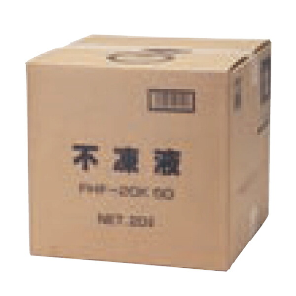 長府(旧サンポット) 部材【FHF-20K 50(773097)】不凍剤 20L入 プロパンジオール密度50％〔EH〕