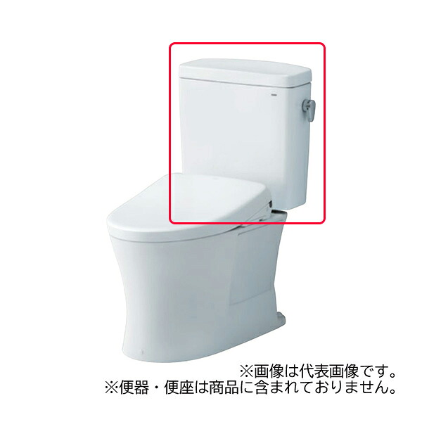 ◆店卸し資産有り！TOTO ピュアレストQR【SH232BN#NW1】白いこと 貯蔵タンクのみ 密結貯蔵タンク (内部的金具同梱) 水抜遣りくち 冷ややかさ地 室内用便器なし
