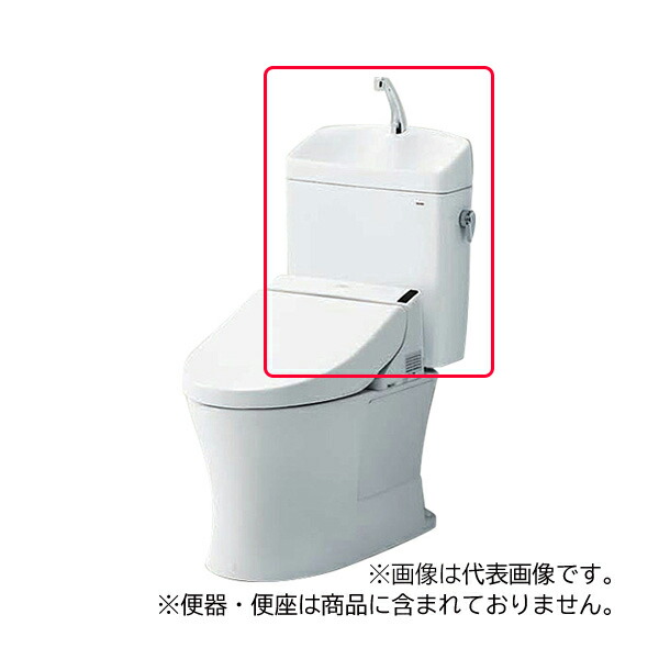◆店卸し資産有り！TOTO ピュアレストQR【SH233BA#NW1】白いこと 貯蔵タンクのみ 室内用便器付密結貯蔵タンク (内部的金具同梱) 原則として地